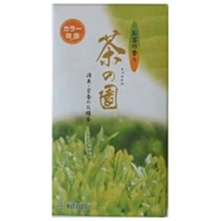 茶の園 ×1点【送料込み】 #hrm-4972853107501