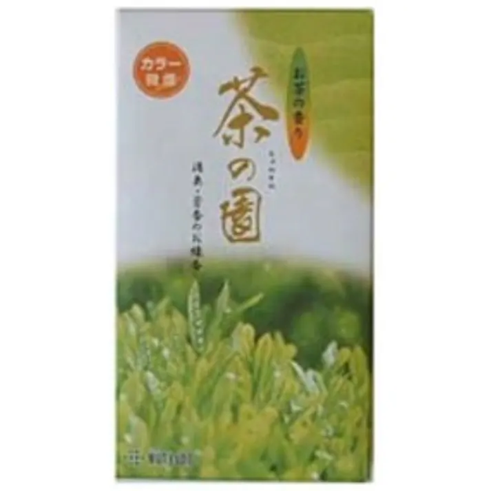 【5点まとめ買い】茶の園 × 5点【送料込み】 #hrm-4972853107501