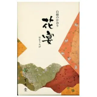 【5点まとめ買い】花宴 大バラ × 5点【送料込み】 #hrm-4972853107167
