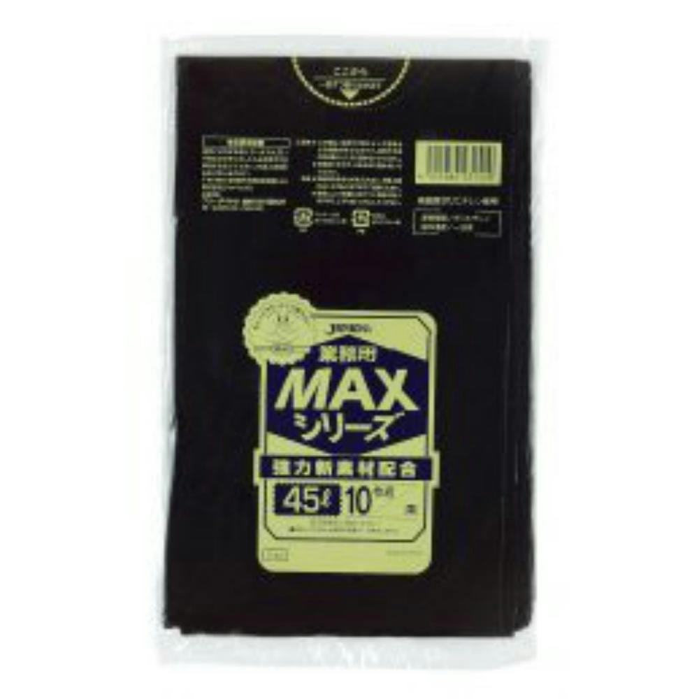 ごみ袋45L10P黒 S52 × 100点 hrm#4521684231529 食品用ラップ・アルミホイル・ごみ袋・包材 ごみ袋45L10P黒 S52 × 100点 hrm#4521684231529 食品用ラップ・アルミホイル・ごみ袋・包材