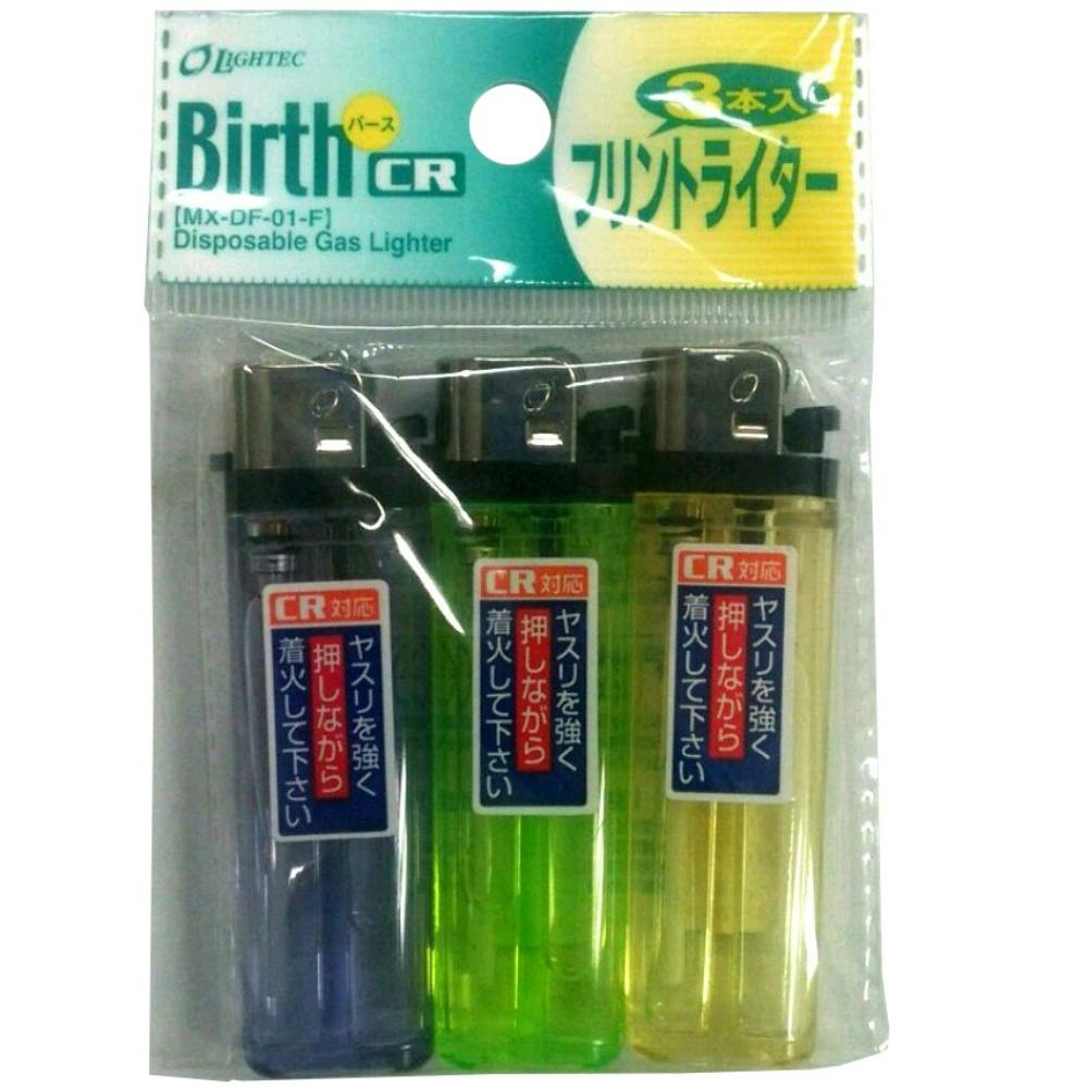 【10点まとめ買い】バースライター３Ｐ（ＰＳＣ） ＭＸＬＴ０１ＲＶＳ１ 3本入り× 10点【送料込み】 ＃hrm-4977648111206