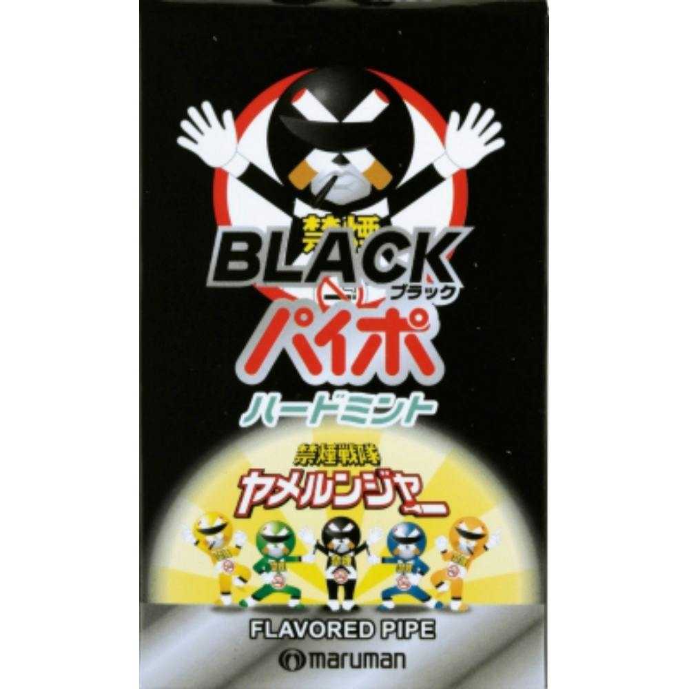 ubNpC|R{ × 10_ hrm-4957669381673 ^oRpi