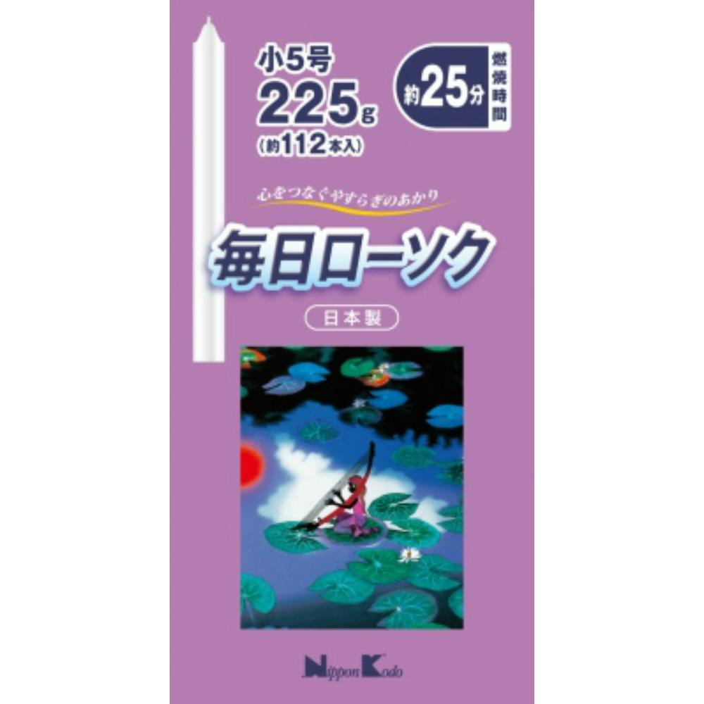 [\N T QQT ×1_ hrm-4902125955172 낤
