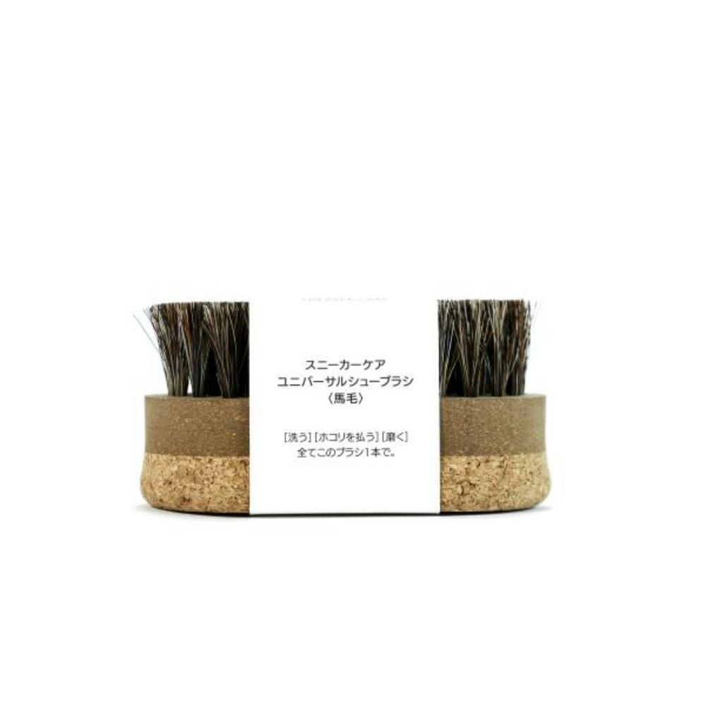 スニーカーケアユニバーサルブラシ馬毛 ×1点 #hrm-4971671196193 シューケア用品 スニーカーケアユニバーサルブラシ馬毛 ×1点 #hrm-4971671196193 シューケア用品