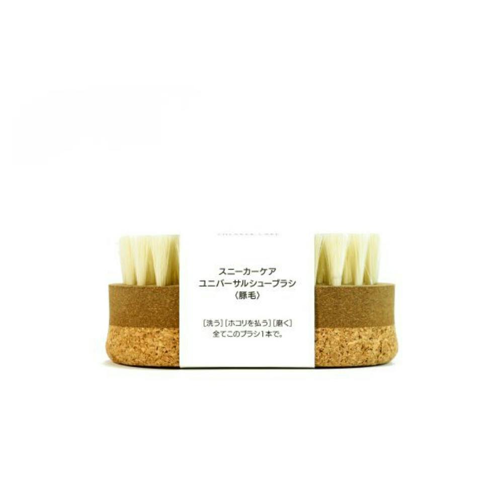 スニーカーケアユニバーサルブラシ豚毛 ×1点 #hrm-4971671196186 シューケア用品 スニーカーケアユニバーサルブラシ豚毛 ×1点 #hrm-4971671196186 シューケア用品