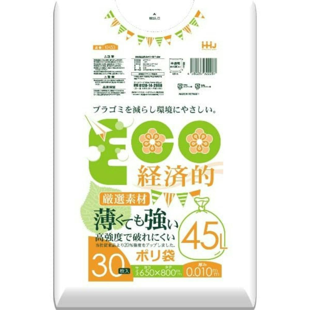 KH53薄くて強いポリ袋45L半透明30枚0.01 ×1点 hrm#4580287322287 食品用ラップ・アルミホイル・ごみ袋・包材 KH53薄くて強いポリ袋45L半透明30枚0.01 ×1点 hrm#4580287322287 食品用ラップ・アルミホイル・ごみ袋・包材