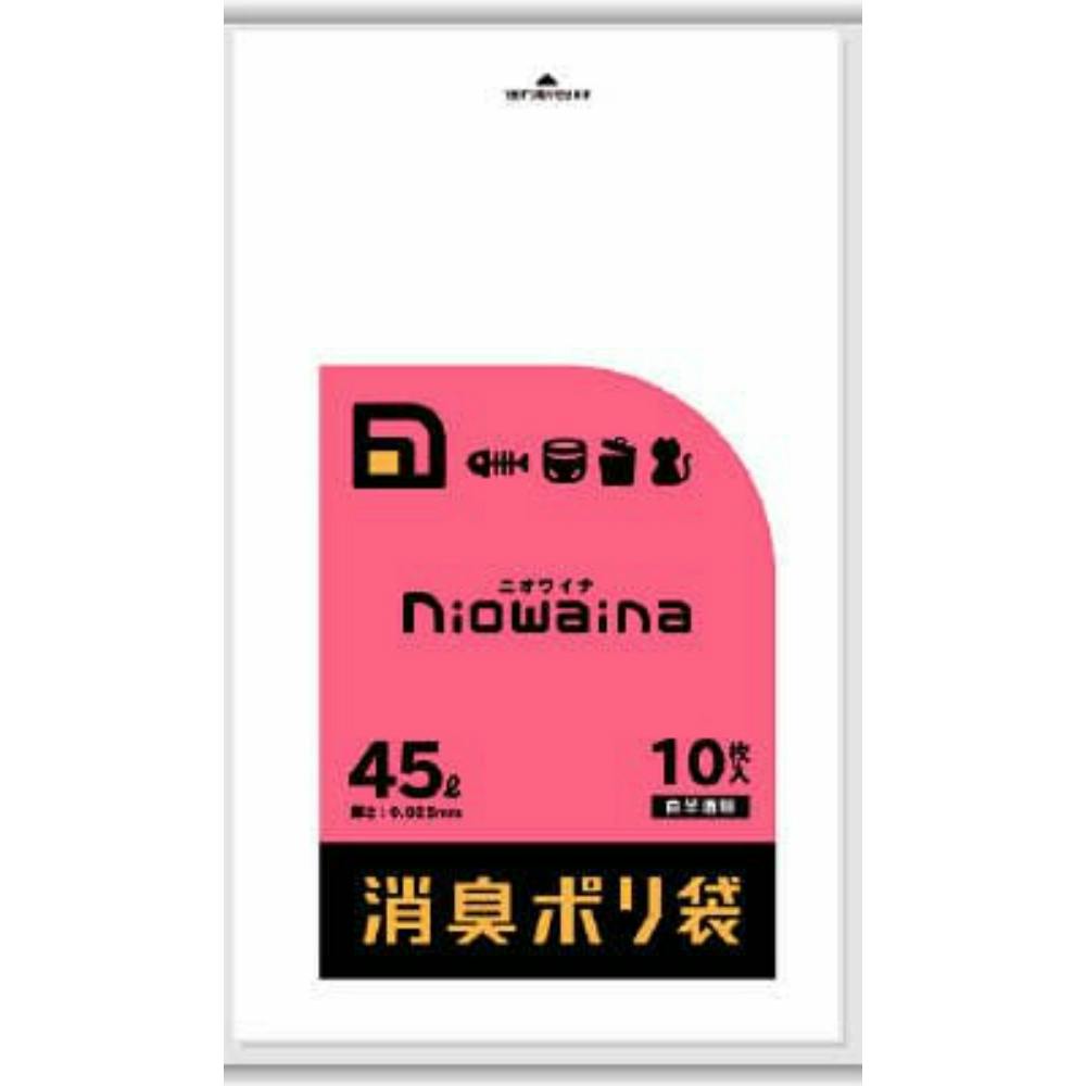 SS45 ニオワイナ 消臭袋 白半透明45L10枚 × 60点 hrm#4902393395168 食品用ラップ・アルミホイル・ごみ袋・包材 SS45 ニオワイナ 消臭袋 白半透明45L10枚 × 60点 hrm#4902393395168 食品用ラップ・アルミホイル・ごみ袋・包材