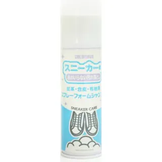 スニーカーケアスプレーフォームシャンプー ×1点【送料込み】 #hrm-4971671192096
