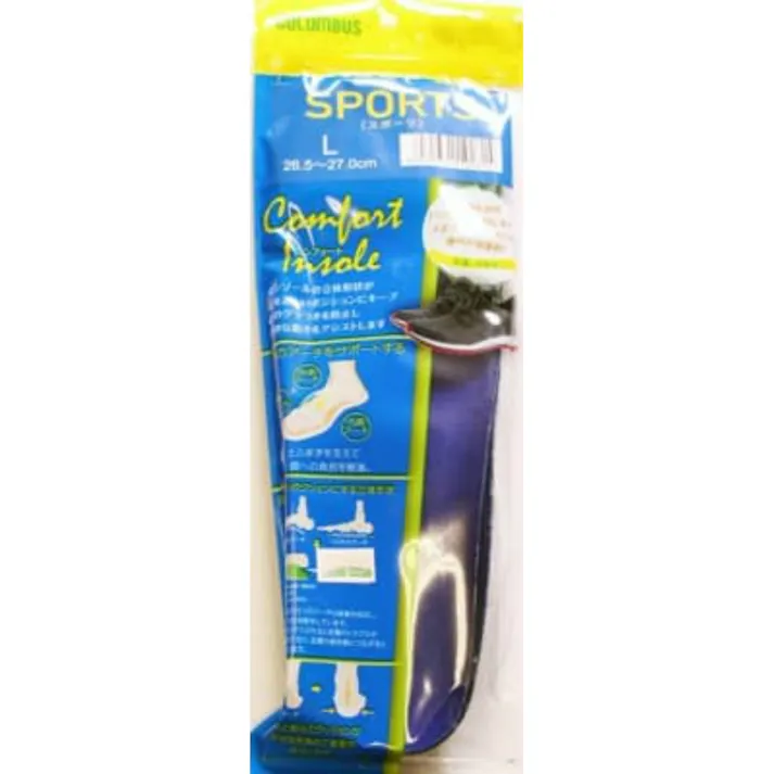 コンフォートインソールスポーツL ×1点【送料込み】 #hrm-4971671192614