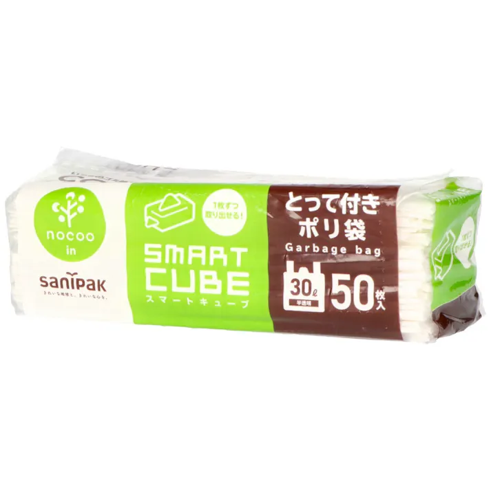 【12点まとめ買い】CCS39 スマートキューブ とって付きポリ袋 30L 50枚 半透明 nocoo in × 12点【送料込み】 #hrm-4902393580540
