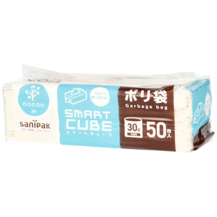 【12点まとめ買い】CCS30 ポリ袋 スマートキューブ 30L 50枚 半透明 nocoo in × 12点【送料込み】 #hrm-4902393580519