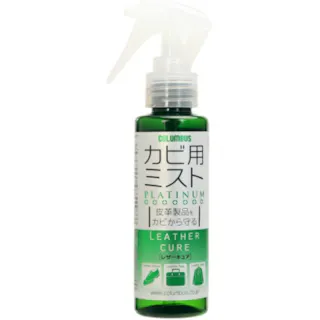 【12点まとめ買い】レザーキュアカビ用ミストプラチナ 100ml × 12点【送料込み】 #hrm-4971671192775