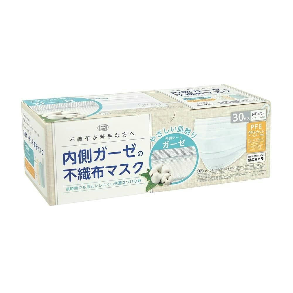 内側ガーゼの不織布マスク 30枚入 ×1点 #hrm-4944109314612 マスク 内側ガーゼの不織布マスク 30枚入 ×1点 #hrm-4944109314612 マスク