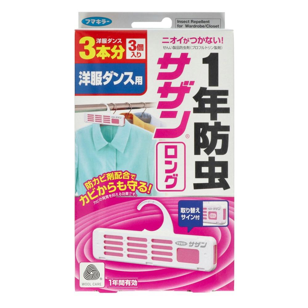 TUOm_XpR{ ×1_ hrm-4902424447088 h܁E