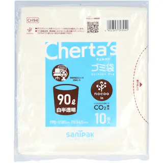 CH94 大型ポリ袋ノクーイン90L 白半透明 ×1点【送料込み】 #hrm-4902393393942