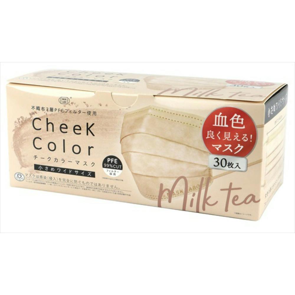 cheek color mask 30枚入 ミルクティ ×1点 #hrm-4944109315312 マスク cheek color mask 30枚入 ミルクティ ×1点 #hrm-4944109315312 マスク