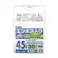 KM53 ポリ袋 45L半透明 30枚 0.02 ×1点【送料込み】 #hrm-4580287380195
