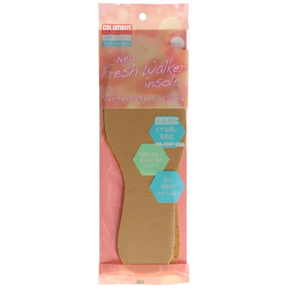 【10点まとめ買い】コロンブスＮＥＷフレッシュウォーカーインソールベージュ × 10点【送料込み】 ＃hrm-4971671193956