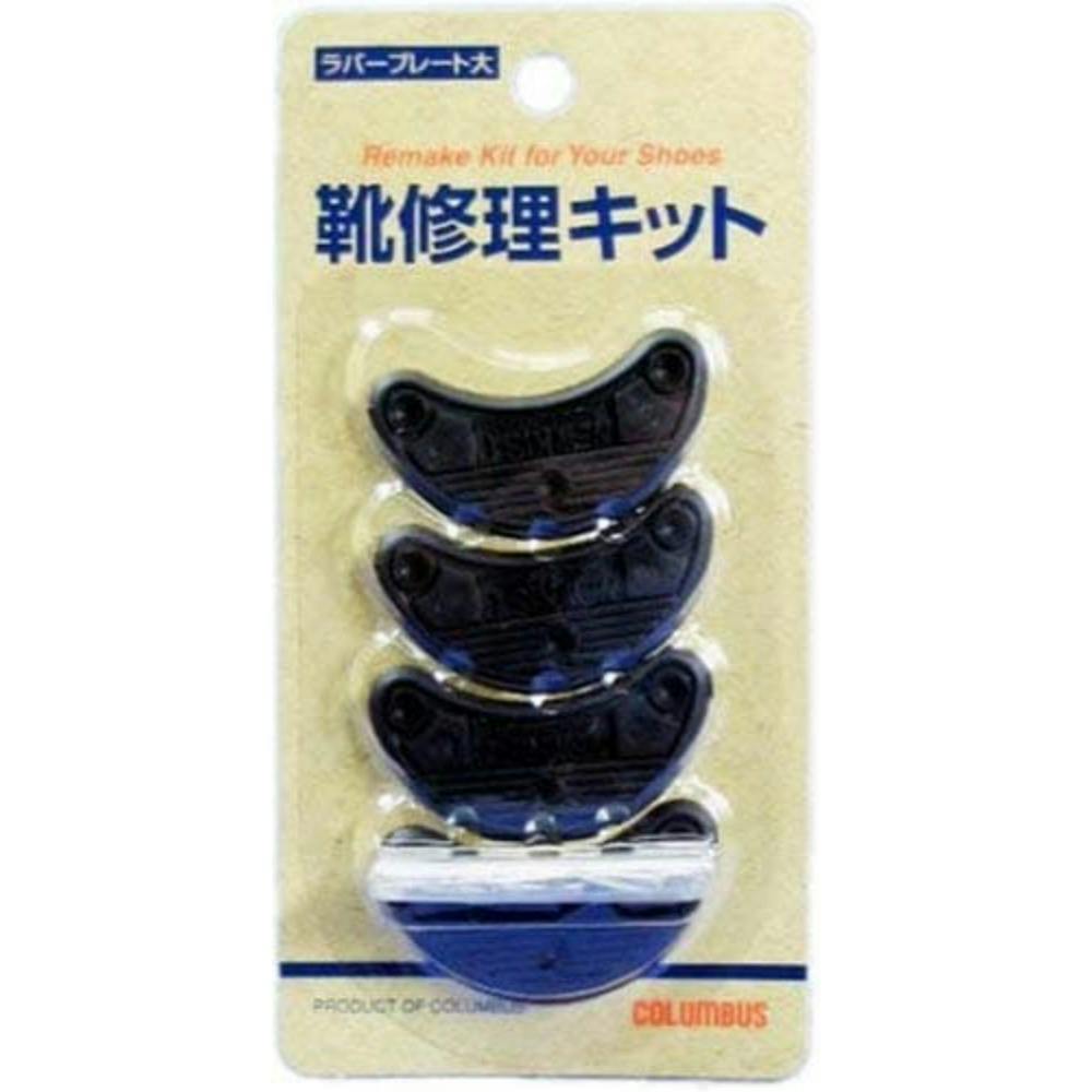 コロンブス ラバープレート 大 × 10点 #hrm-4971671411074 シューケア用品 コロンブス ラバープレート 大 × 10点 #hrm-4971671411074 シューケア用品