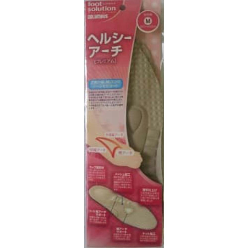 【10点まとめ買い】ヘルシーアーチプレミアム女Ｍ × 10点【送料込み】 ＃hrm-4971671946941