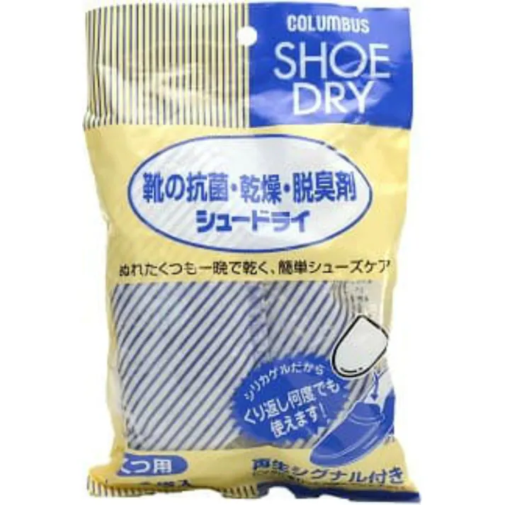 シュードライ レギュラー ×1点【送料込み】 #hrm-4971671172210