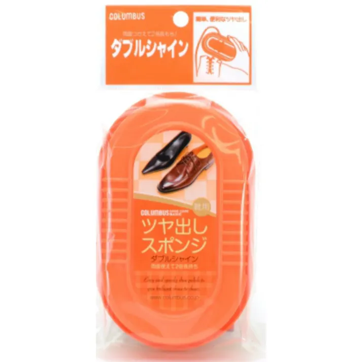 【12点まとめ買い】スーパーダブルシャイン 450 × 12点【送料込み】 #hrm-4971671151185