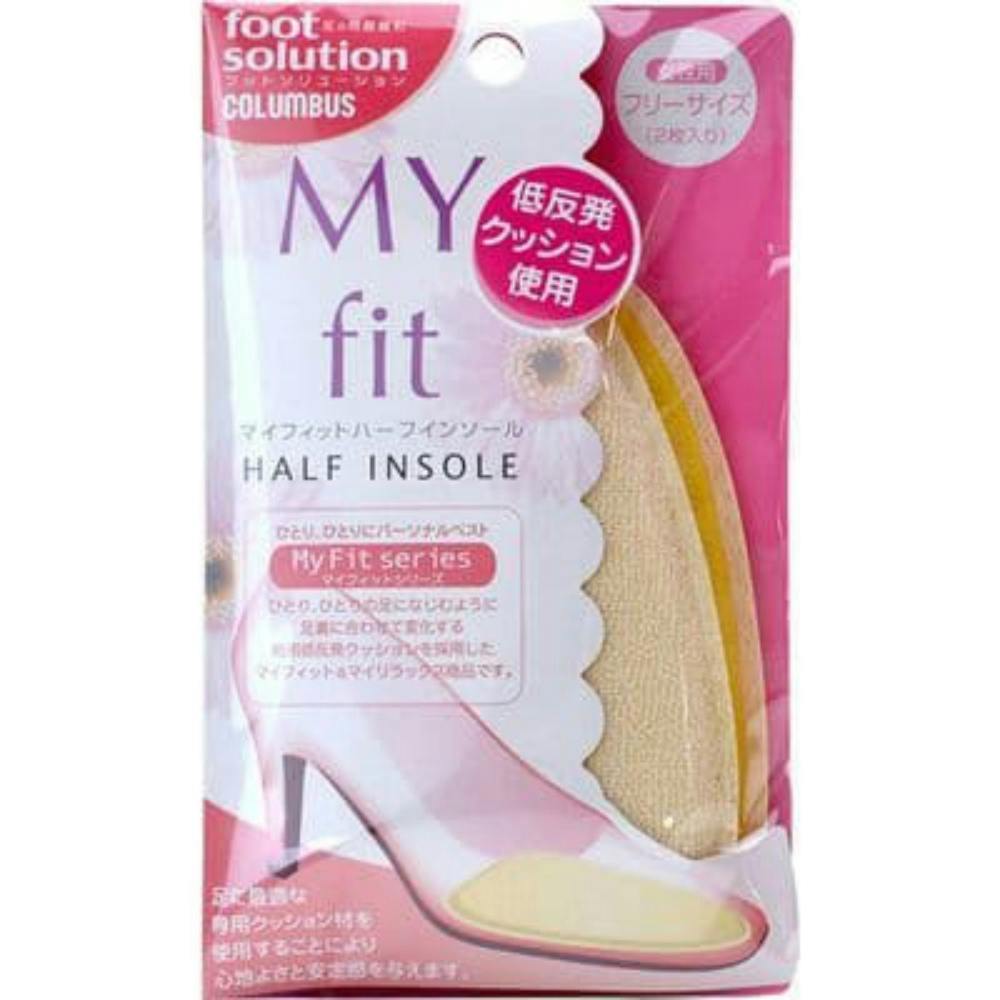 マイフィットハーフインソール ×1点 #hrm-4971671947351 シューケア用品 マイフィットハーフインソール ×1点 #hrm-4971671947351 シューケア用品