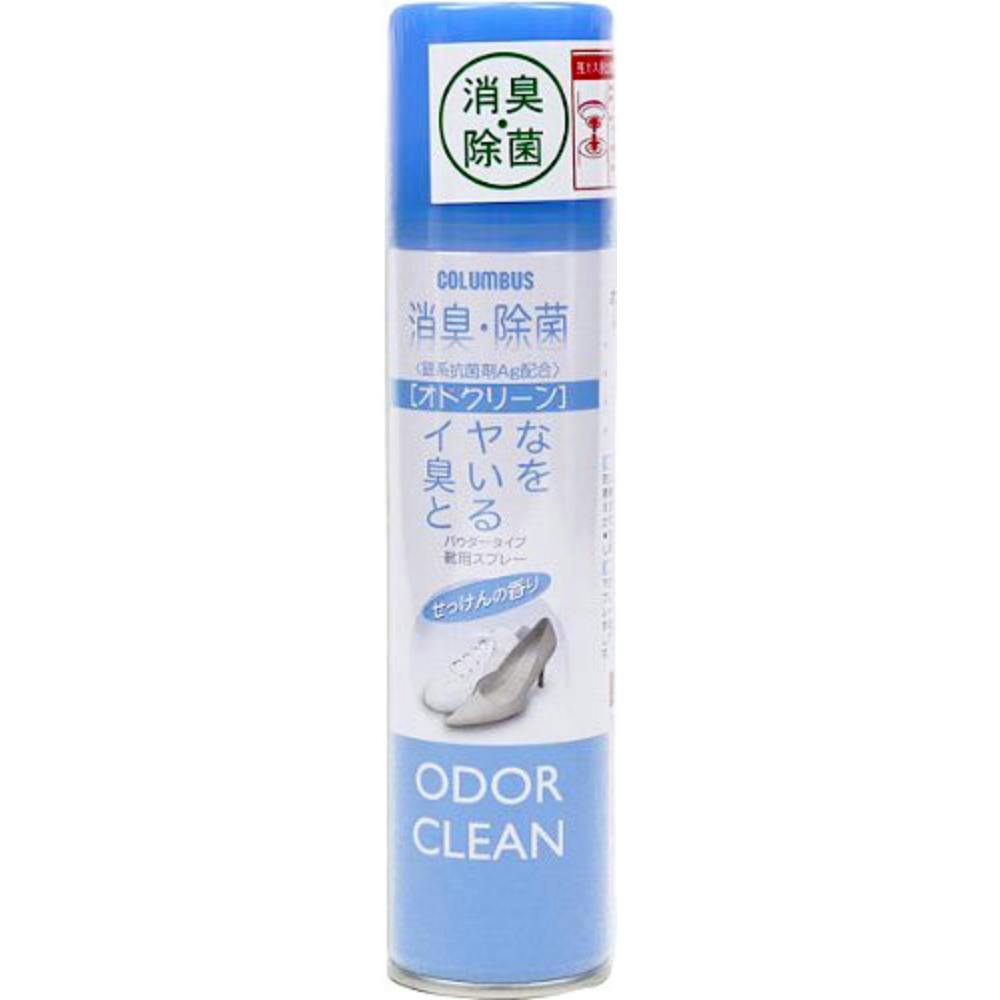 オドクリーンスリム せっけんの香り ×1点 ＃hrm-4971671949270 シューケア用品