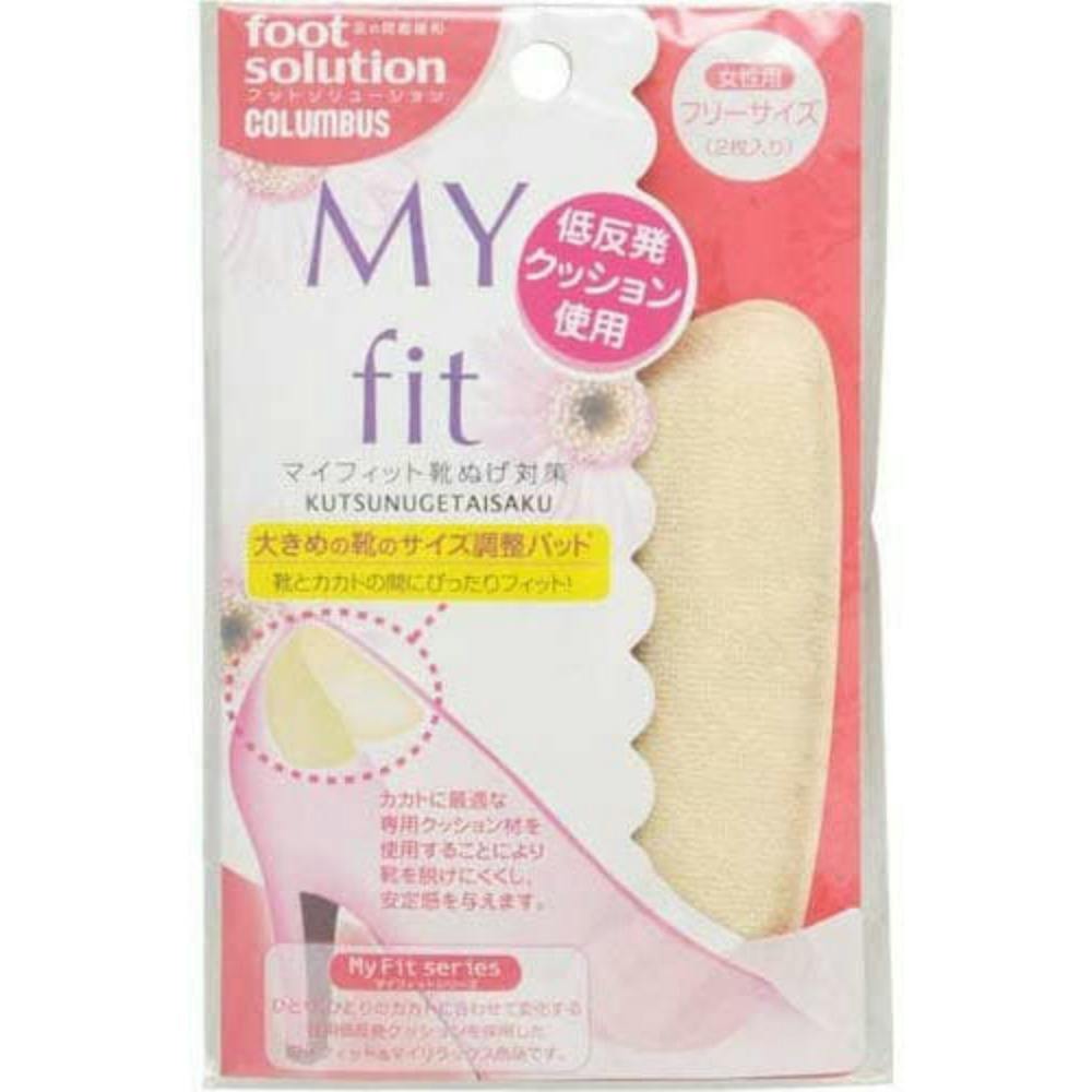 マイフィット靴ぬげ対策 ×1点 #hrm-4971671949317 シューケア用品 マイフィット靴ぬげ対策 ×1点 #hrm-4971671949317 シューケア用品