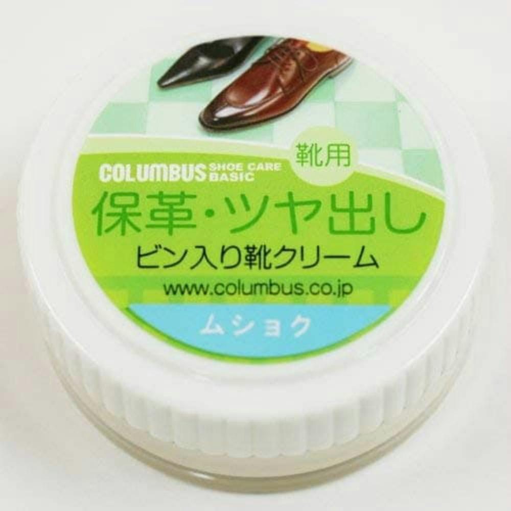 コロンブスベーシックビン 無色 × 12点 #hrm-4971671172562 シューケア用品 コロンブスベーシックビン 無色 × 12点 #hrm-4971671172562 シューケア用品