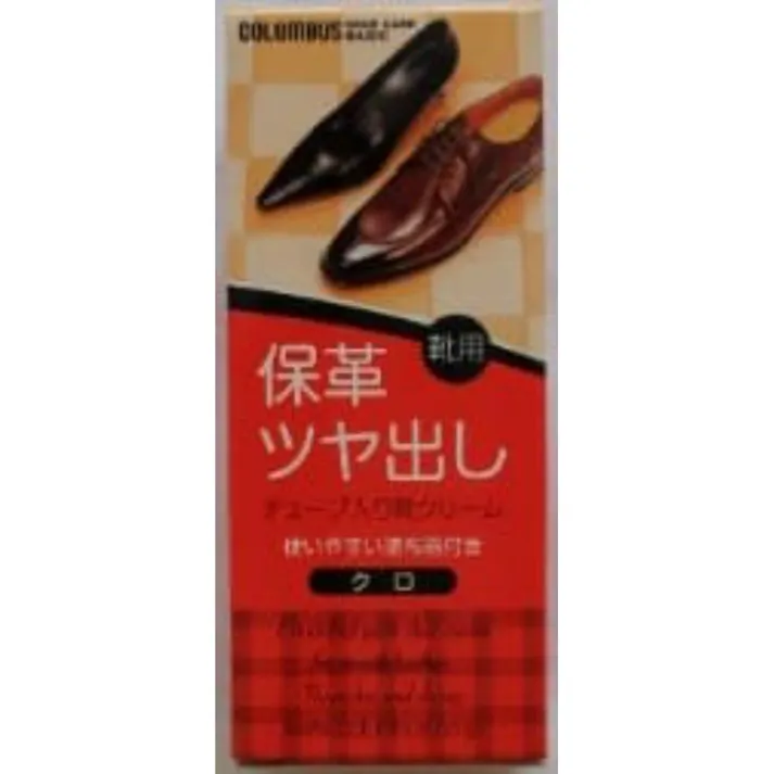 【12点まとめ買い】コロンブスベーシックチューブ 黒 × 12点【送料込み】 #hrm-4971671172586