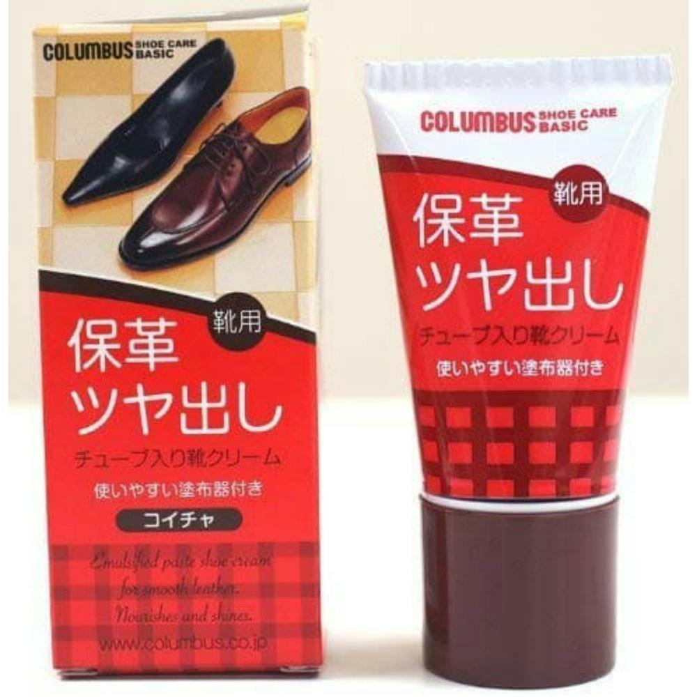 【12点まとめ買い】コロンブスベーシックチューブ 濃茶 × 12点【送料込み】 ＃hrm-4971671172616