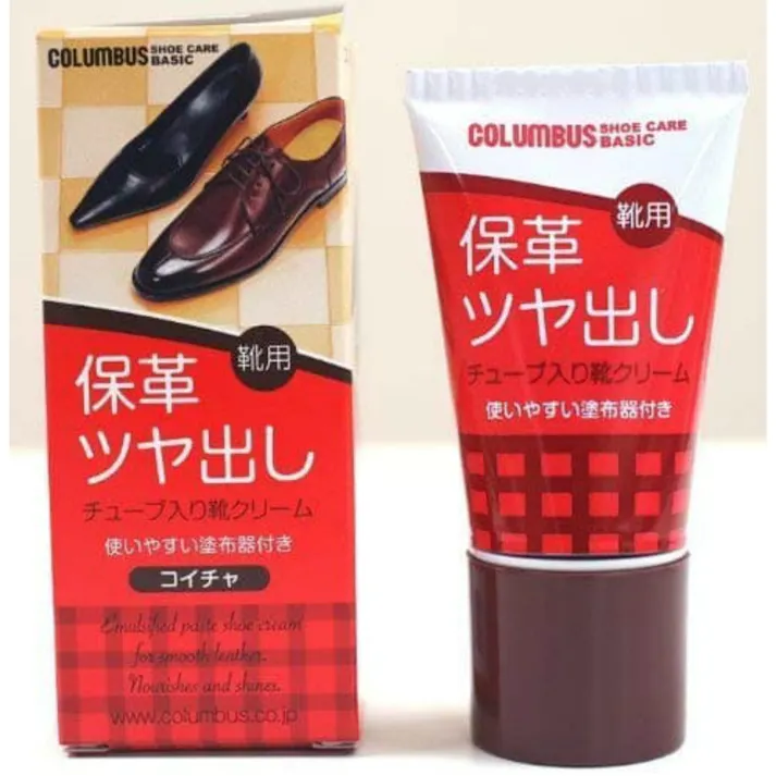 【12点まとめ買い】コロンブスベーシックチューブ 濃茶 × 12点【送料込み】 #hrm-4971671172616