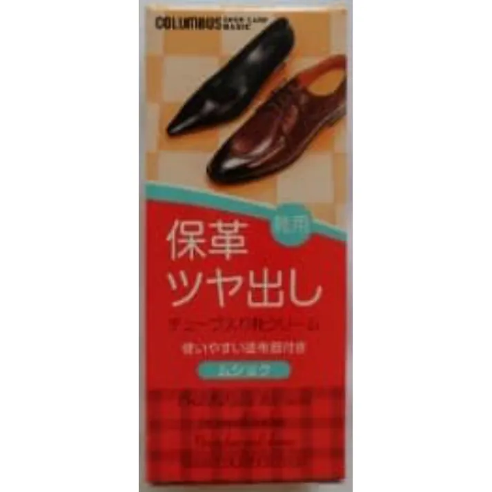 【12点まとめ買い】コロンブスベーシックチューブ 無色 × 12点【送料込み】 #hrm-4971671172623