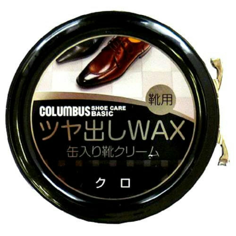 【12点まとめ買い】コロンブスベーシック缶 黒 × 12点【送料込み】 ＃hrm-4971671172692