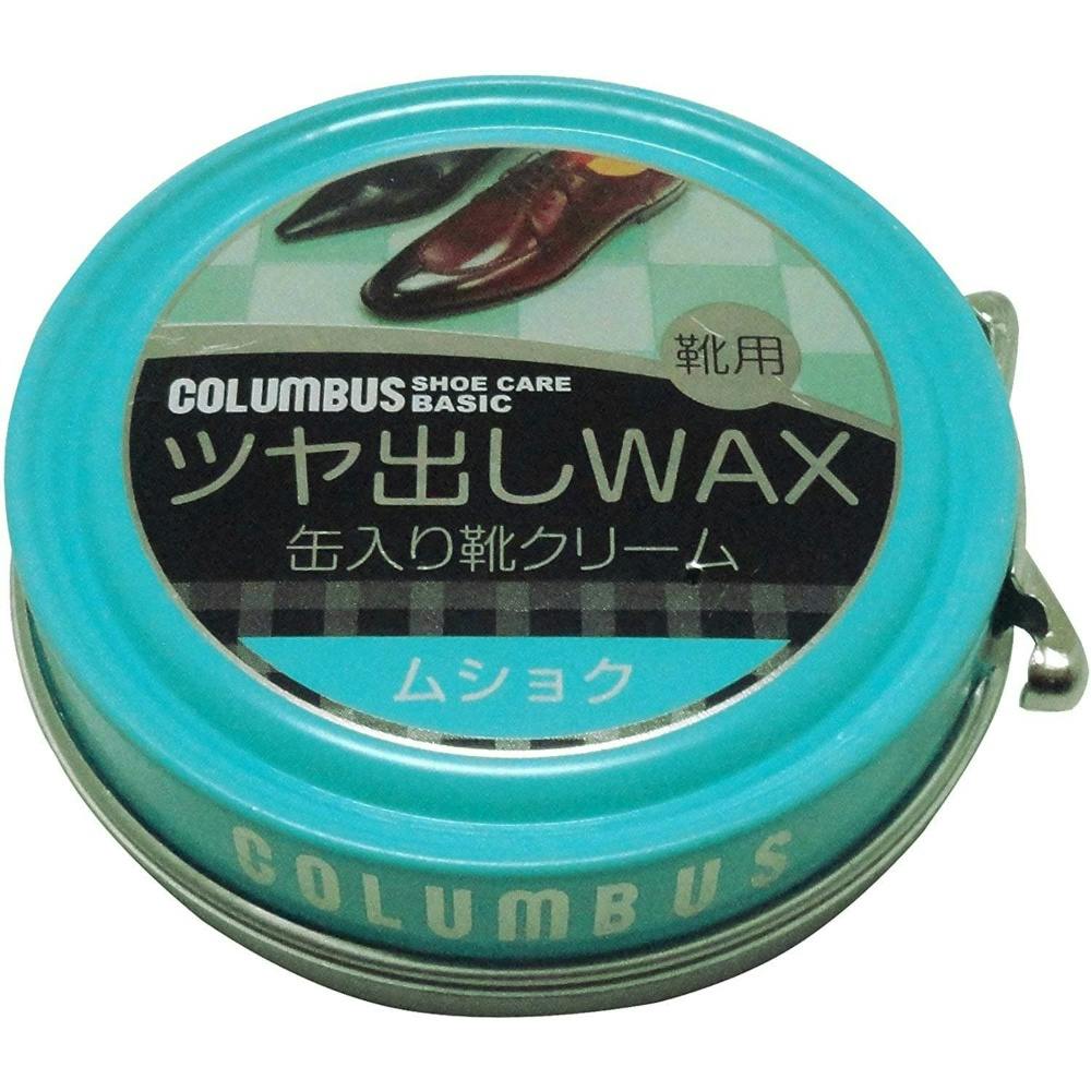 【12点まとめ買い】コロンブスベーシック缶 無色 × 12点【送料込み】 ＃hrm-4971671172715