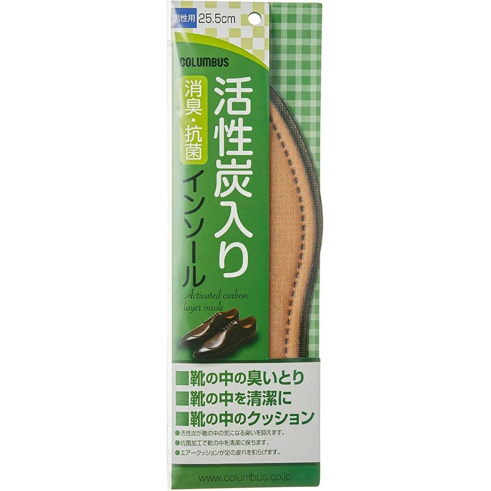 【10点まとめ買い】新活性炭男性 25.5センチ × 10点【送料込み】 ＃hrm-4971671173804