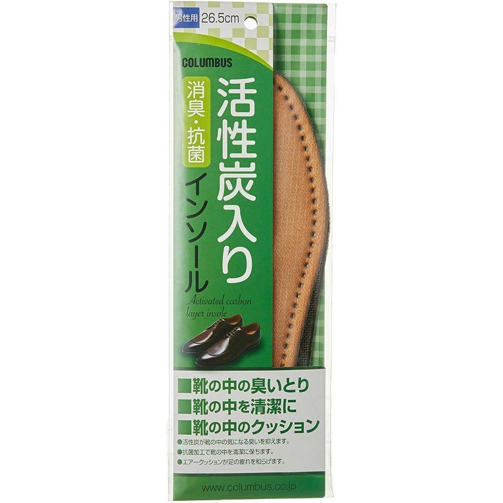 10点まとめ買い】新活性炭男性 26.5センチ × 10点 hrm