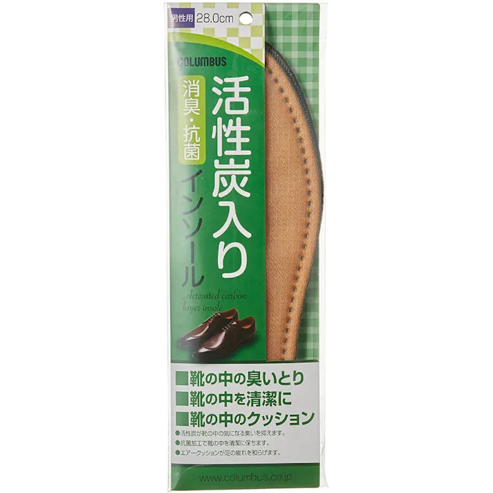 新活性炭男性 27.0センチ ×1点【送料込み】 #hrm-4971671173835