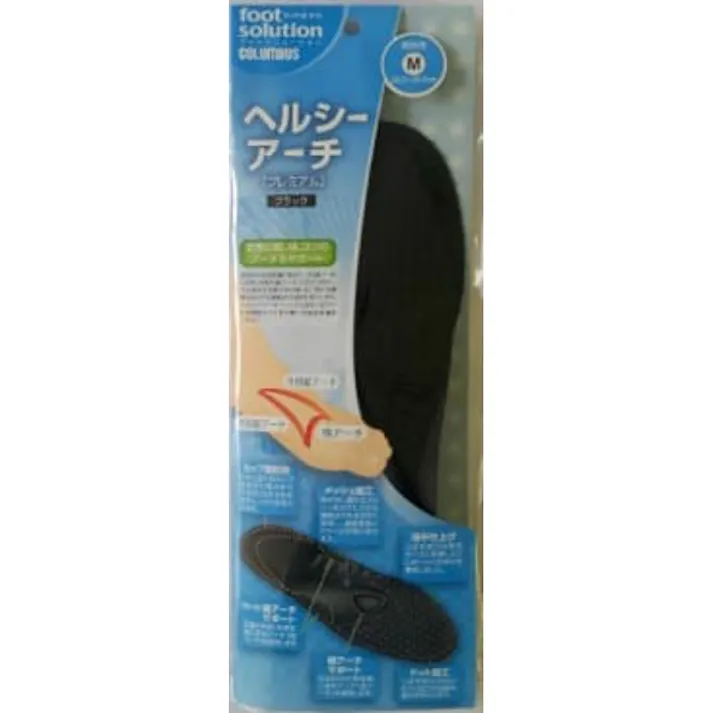 【10点まとめ買い】ヘルシーアーチプレミアム男性Mクロ × 10点【送料込み】 #hrm-4971671171961