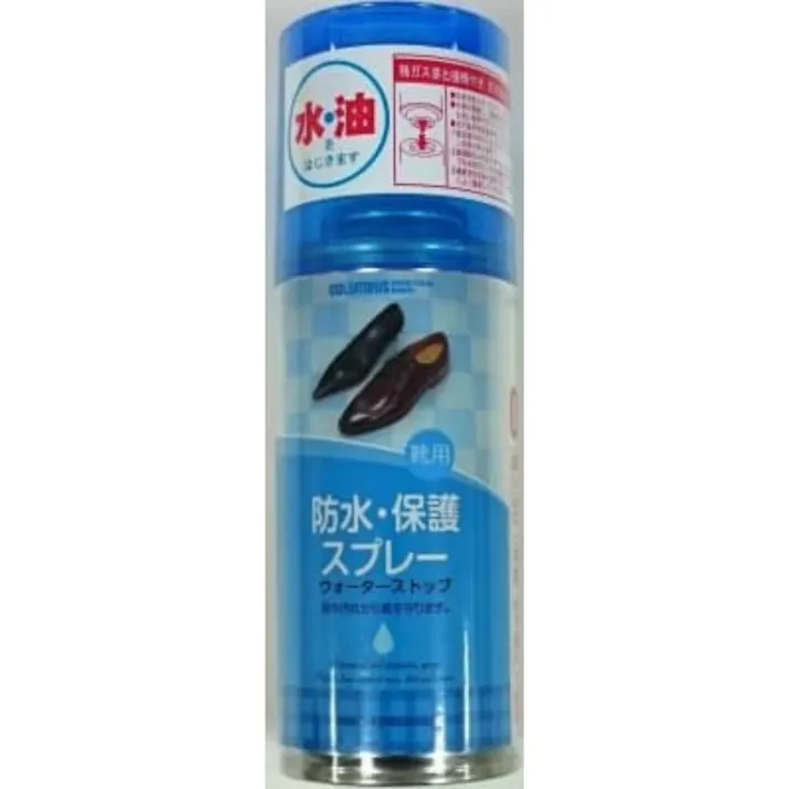 ベーシックウォーターストップ ×1点【送料込み】 #hrm-4971671175259