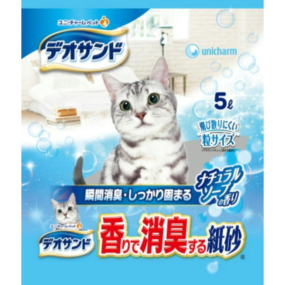 デオサンド 香りで消臭する紙砂 ナチュラルソープの香り 5リットル ×1点 #hrm-4520699638804 紙の猫砂