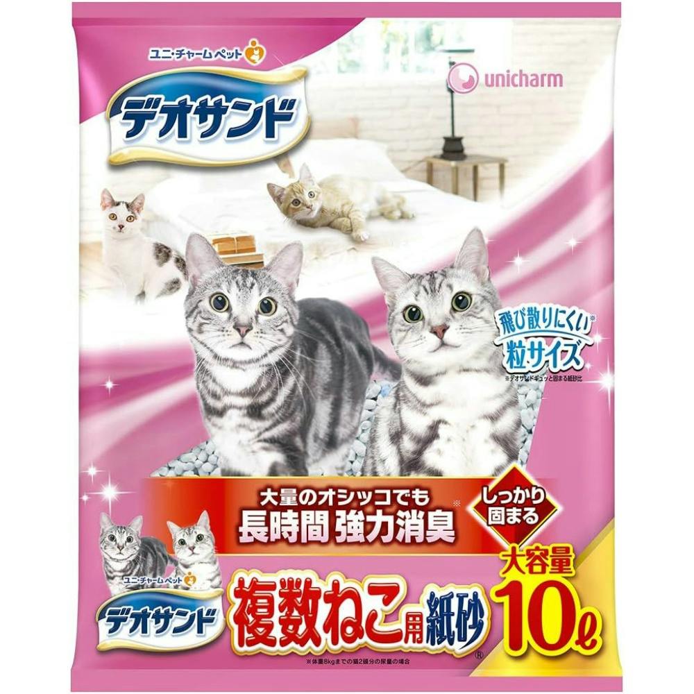 デオサンド 複数ねこ用 紙砂 10リットル ×1点 #hrm-4520699638385 ペット用品(犬) デオサンド 複数ねこ用 紙砂 10リットル ×1点 #hrm-4520699638385 ペット用品(犬)