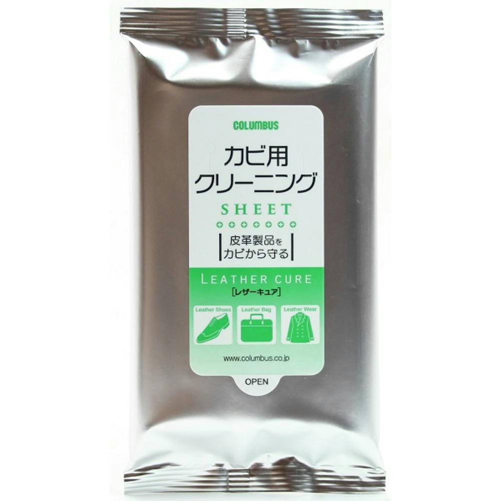 コロンブスレザーキュアカビ用クリーニングシート × 12点 #hrm-4971671194656 シューケア用品 コロンブスレザーキュアカビ用クリーニングシート × 12点 #hrm-4971671194656 シューケア用品