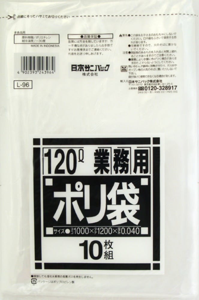 るんるん即購入OK断捨離中☆カード計37枚まとめ買い るんるん即購入OK断捨離中☆カード計37枚まとめ買い るんるん即