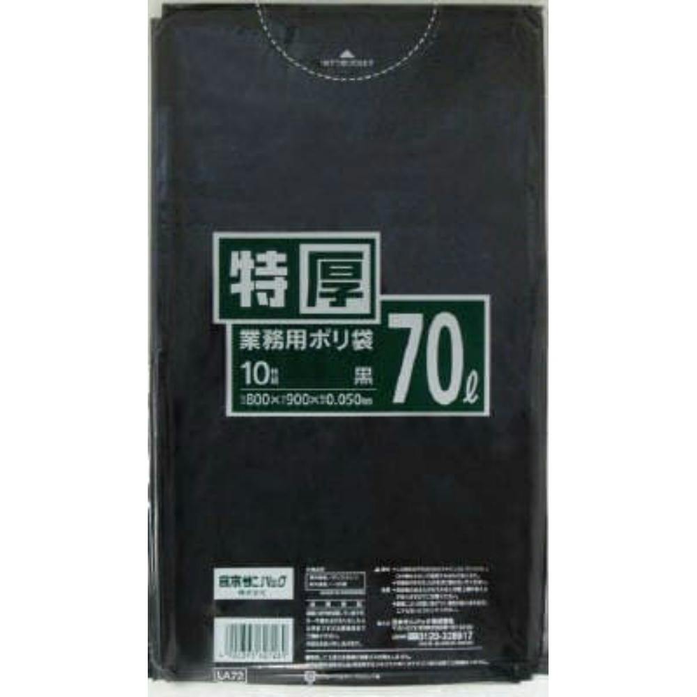 k`VQ VOk  ×1_ hrm-4902393627269 HipbvEA~zCEݑ܁E