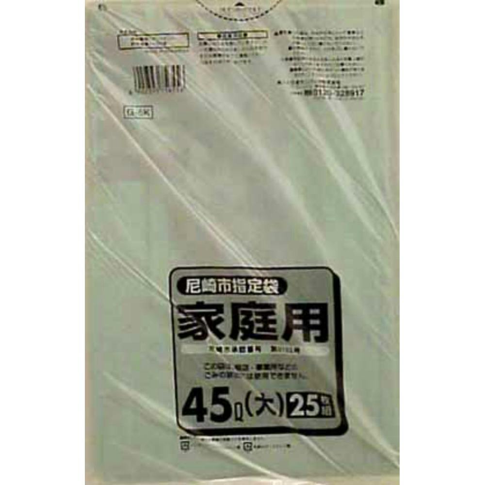 G-5K 尼崎市指定袋 45L 25枚 × 24点 hrm#4902393756556 食品用ラップ・アルミホイル・ごみ袋・包材 G-5K 尼崎市指定袋 45L 25枚 × 24点 hrm#4902393756556 食品用ラップ・アルミホイル・ごみ袋・包材