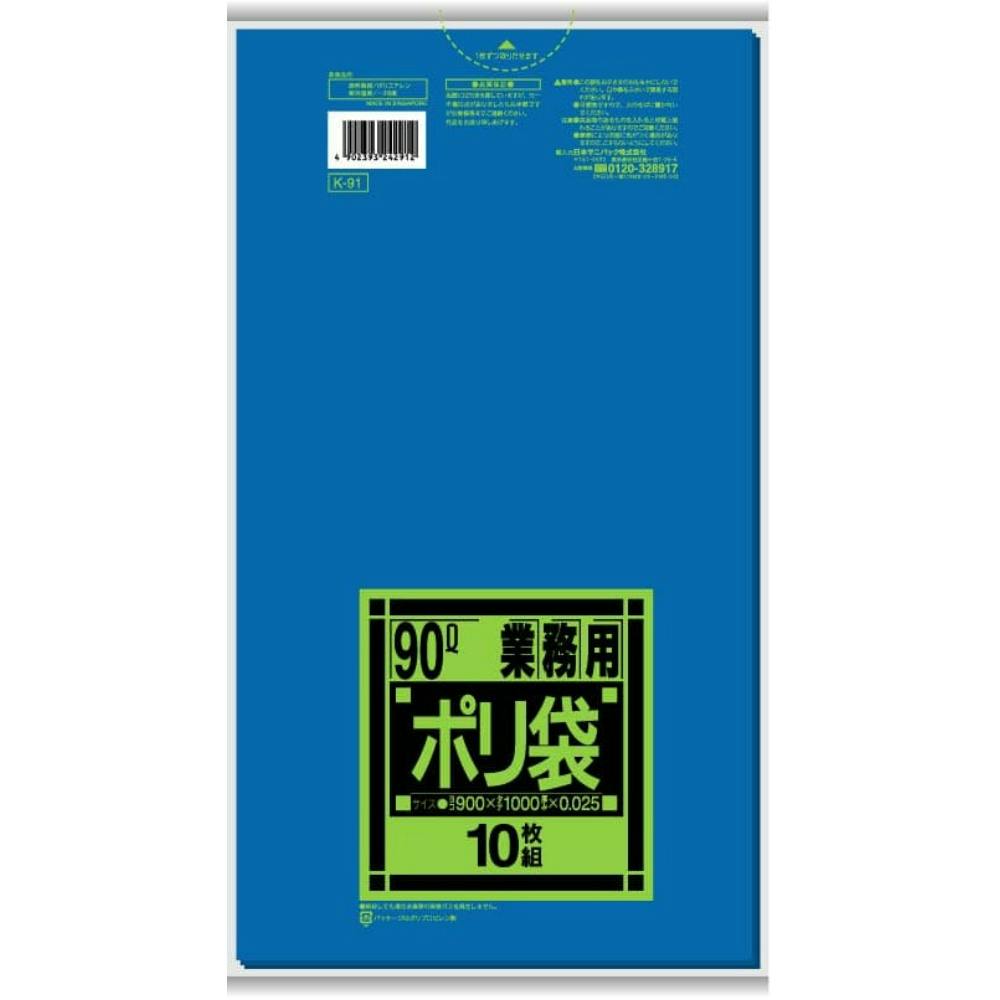 jXP jV[YXOk  ×1_ hrm-4902393242912 HipbvEA~zCEݑ܁E