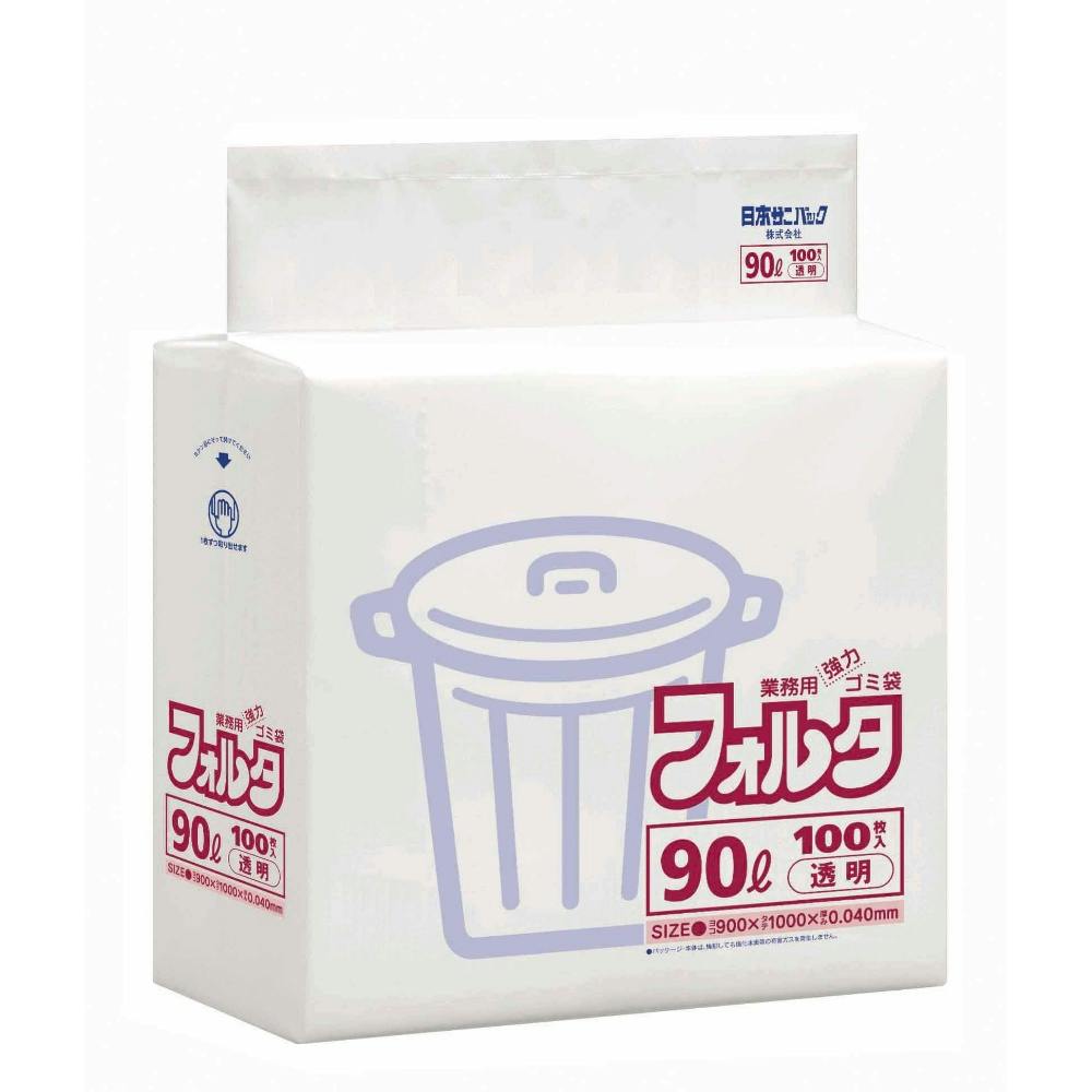 【3点まとめ買い】Ｆ９Ｃ 環優包装フォルタ ９０Ｌ 透明 × 3点【送料込み】 ＃hrm-4902393206938