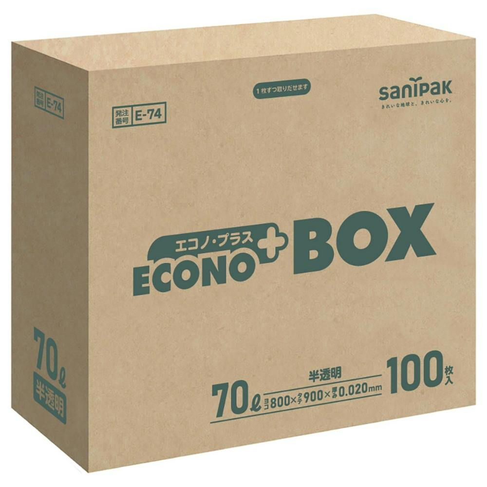 エコノプラスBOX70L100P半透明 E74 × 5点 hrm#4902393204743 食品用ラップ・アルミホイル・ごみ袋・包材 エコノプラスBOX70L100P半透明 E74 × 5点 hrm#4902393204743 食品用ラップ・アルミホイル・ごみ袋・包材